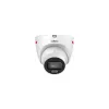 Dahua IPC-HDW2449T-S-PRO (2,8mm/S1) 4MP IR verkkokamera