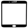 Evelatus Apple iPhone 7 Plus/8 Plus 2.5D Full Cover Japan Glue Glass Anti-Static näytönsuoja