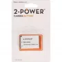 2-POWER DBI1008A akku litiumioni 950 mAh 7,4 V Canon LP-E8:lle