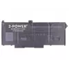 2-Power Dell Latitude 5420 pääakku - akku - 45 mAh