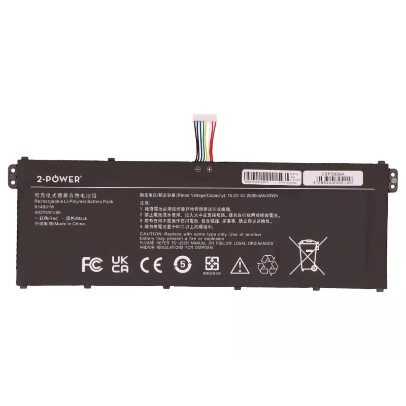 2-Power pääakkupaketti MSI R14B01W:lle - 42 Wh