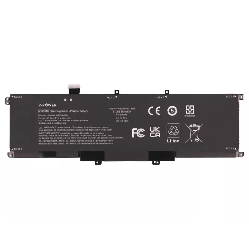 2-Power pääakku - akku - 6 200 mAh