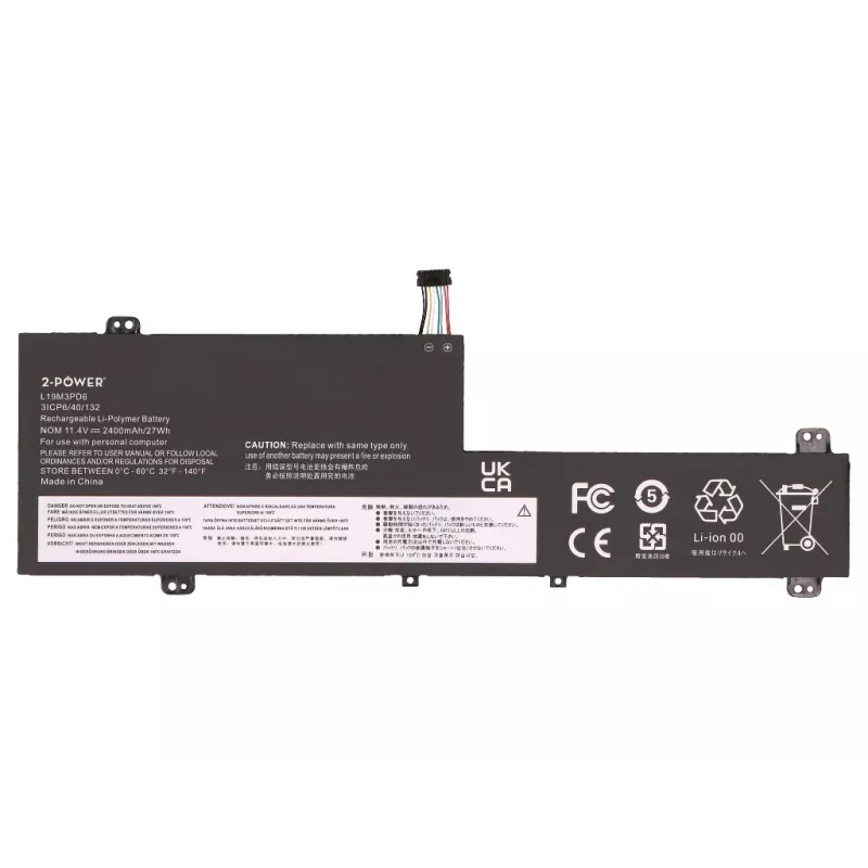 2-Power pääakku - akku - 2 400 mAh