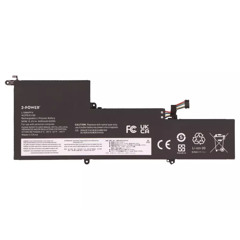 2-Power pääakku Lenovo Yoga Slim 7 14 - 52,5 Wh, 11,52 V, 3 kennoa Li-Ion