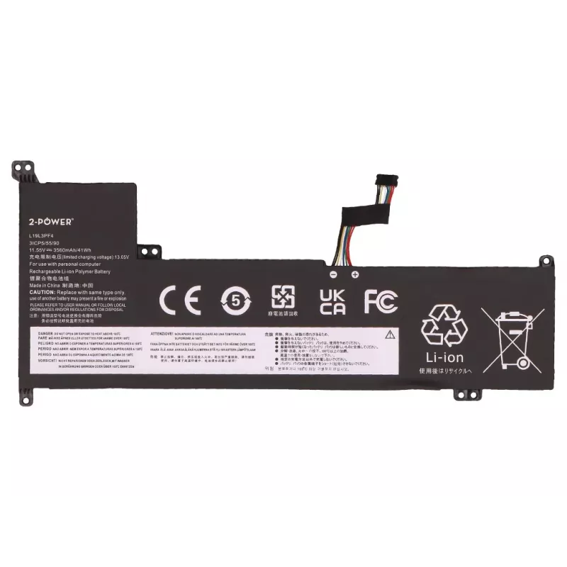 2-Power pääakku Lenovo IdeaPad 3-17IIL05 81WF - 42 Wh, 11,4 V, 3 kennoa Li-Ion, musta