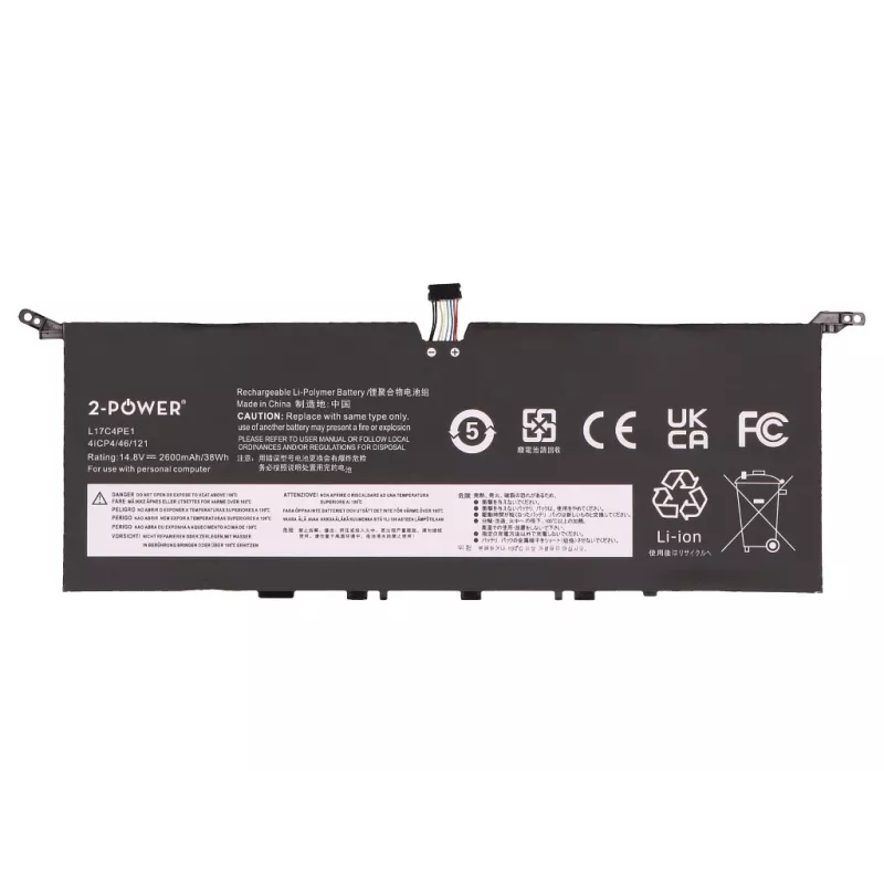 2-Power pääakku Lenovo Yoga S730-13IML - 2600 mAh