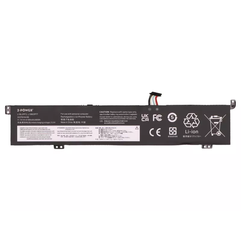 2-Power Lenovo ThinkBook 15p pääakku - akku - 46 Wh