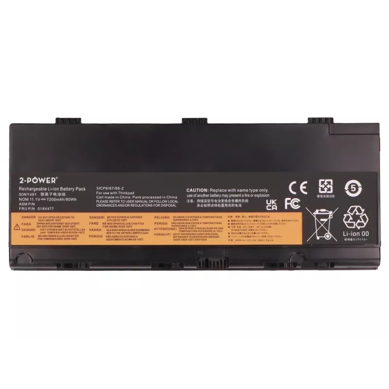 2-Power pääakku - akku - 7 200 mAh