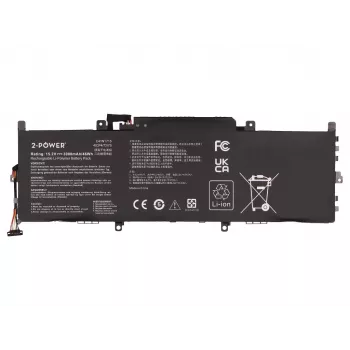 2-Power pääakku - 45 mAh
