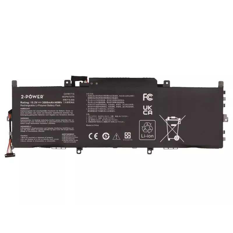 2-Power pääakku - 45 mAh