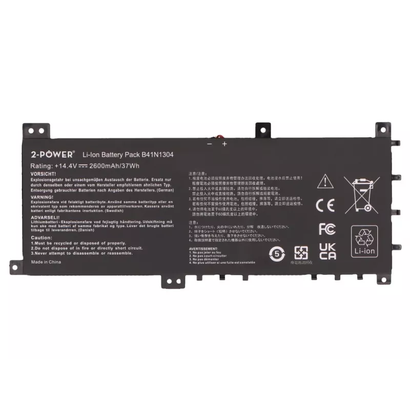 2-Power pääakku Asus S451LA V451LA - 2600 mAh