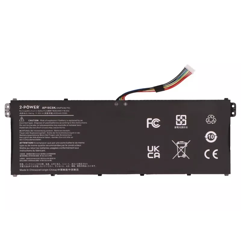 2-Power pääakku - ladattava akku - 50 mAh