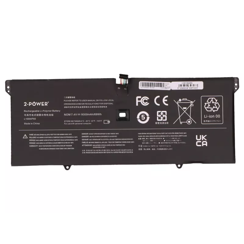 2-Power pääakku Lenovo Yoga 920-13IKB - 69 Wh