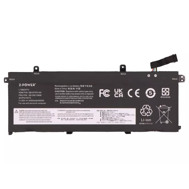2-Power pääakku - 50 mAh Li-ion vara-akku