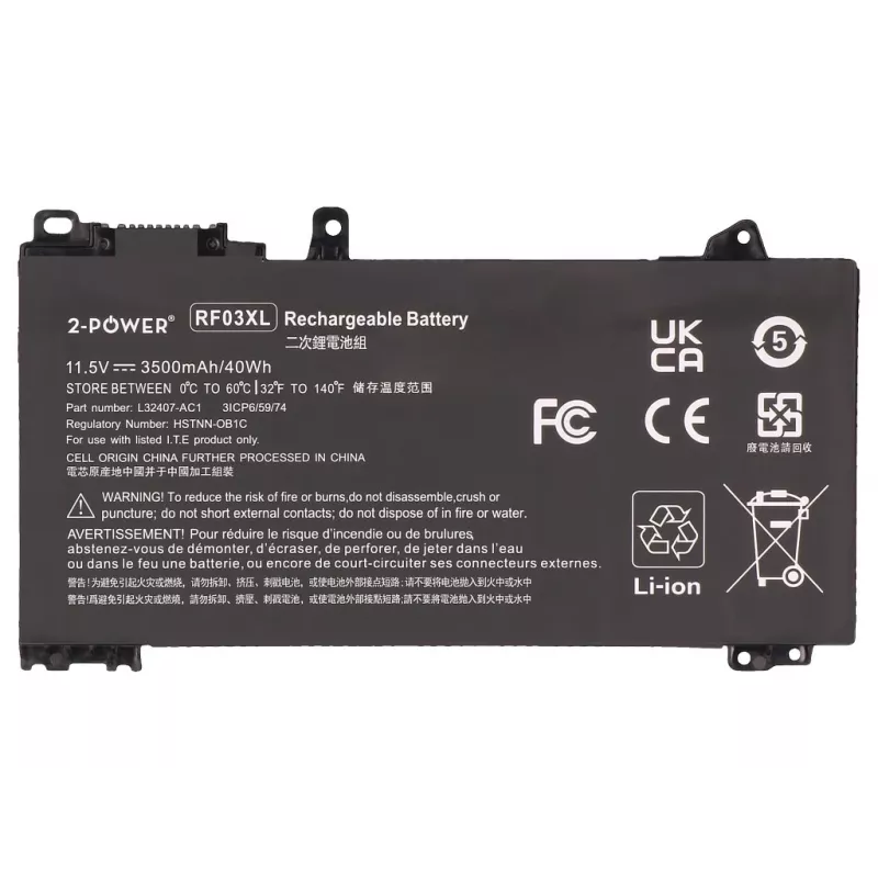 2-Power akku HP Pavilion x360 14 Convertible - 11,55V 3500mAh Li-Ion