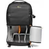Lowepro Fastpack BP 250 AW III kamera reppu musta