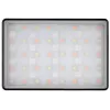 Quadralite MiLED RGB 200 II LED-paneelivalo