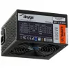 Akyga Ultimate AK-U4-500 ATX-virtalähde 500 W, 80 PLUS Bronze, aktiivinen PFC, 120 mm tuuletin