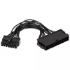 Akyga AK-CA-77 virtasovitinkaapeli ATX 24-pin (naaras) - Lenovo 14-pin (uros), 10 cm