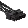 Akyga AK-CA-77 virtasovitinkaapeli ATX 24-pin (naaras) - Lenovo 14-pin (uros), 10 cm
