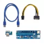 Qoltec Riser PCI-E ver. 009S USB 3.0 60cm GPU Mining -jatkokaapeli