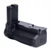 Battery Pack Newell MB-N12 Nikonille