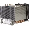 Dynatron A-24 aktiivinen CPU-jäähdytin 2U 60 mm AMD AM4/AM5