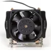 Dynatron A-24 aktiivinen CPU-jäähdytin 2U 60 mm AMD AM4/AM5