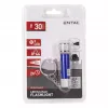 ENTAC 5 LED avaimenperä-taskulamppu sininen