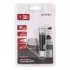 ENTAC 5 LED avaimenperä-taskulamppu musta