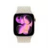 Crong Wave Band punottu nylonranneke Apple Watch 38/40/41/42 mm -kelloon (beige)