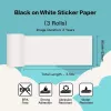 Phomemo itseliimautuvat paperirullat 3 kpl pakkaus Phomemo T02, M02, M02 Pro, M03, M04S / Q22-RMS2