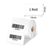 Phomemo 230 tarraa 50x30mm Direct Thermal tarralaput M110 M120 M200 M220 M221 / XP5030-230