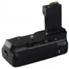 Newell Battery Pack BG-E8 Canon EOS 550D/600D/650D/700D