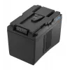 Newell VLB-290W TES V-Mount -akku 290Wh