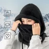 Qunature Arctic Velvet hiihtopipo/balaclava koko L - musta