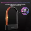 ROCKBROS SMART sormenjälki- ja Bluetooth-pyörän vaijerilukko 100 cm musta