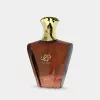 AFNAN Turathi Brown Eau de Parfum suihke 90 ml