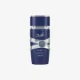 LATTAFA Asad Zanzibar Eau de Parfum Spray 100 ml