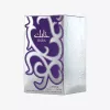 LATTAFA Habik Eau de Parfum Spray 100 ml