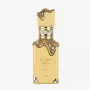 LATTAFA Eclaire Banoffi Eau de Parfum Spray 100 ml