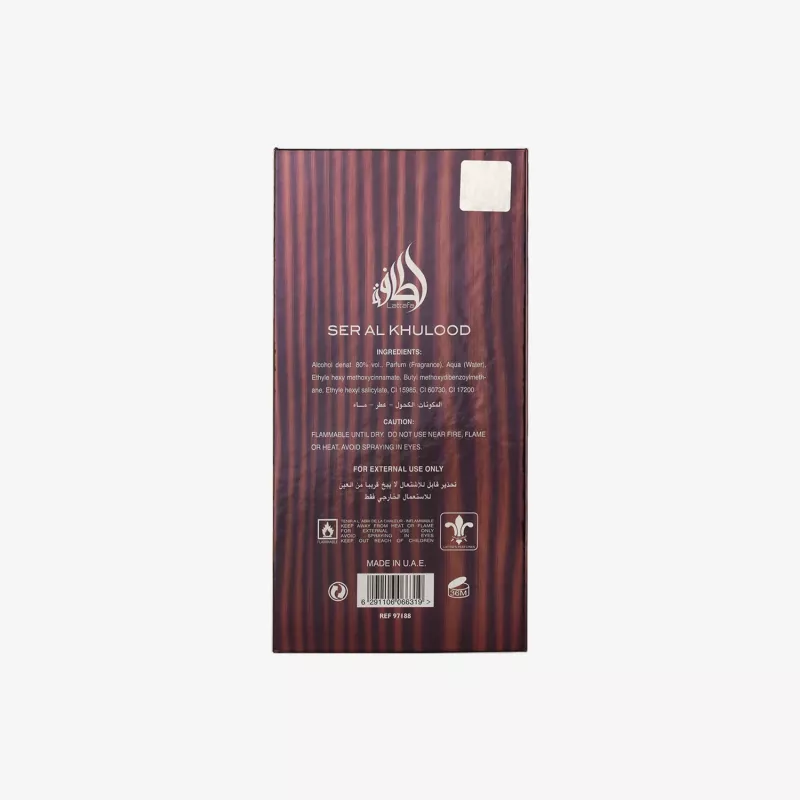 Lattafa Ser Al Khulood unisex Eau de Parfum 100 ml