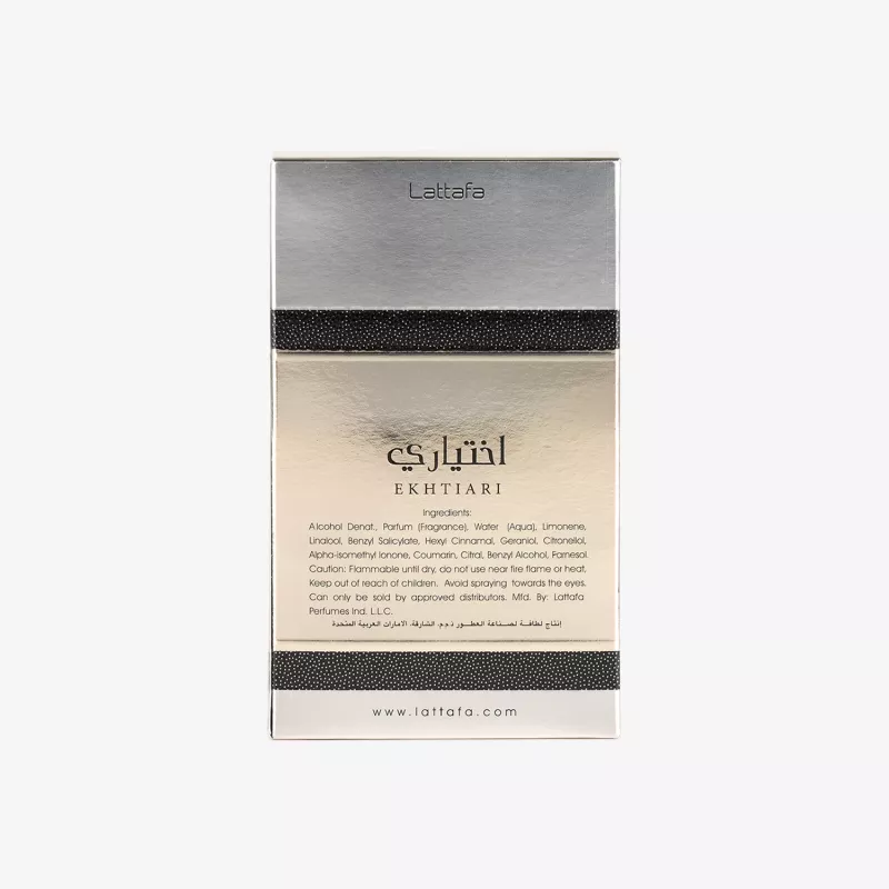 Lattafa Ekhtiari Eau de Parfum suihke 100 ml unisex