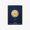 Lattafa Ra'ed Gold Luxe Eau de Parfum Spray 100 ml unisex