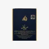 Lattafa Ra'ed Gold Luxe Eau de Parfum Spray 100 ml unisex
