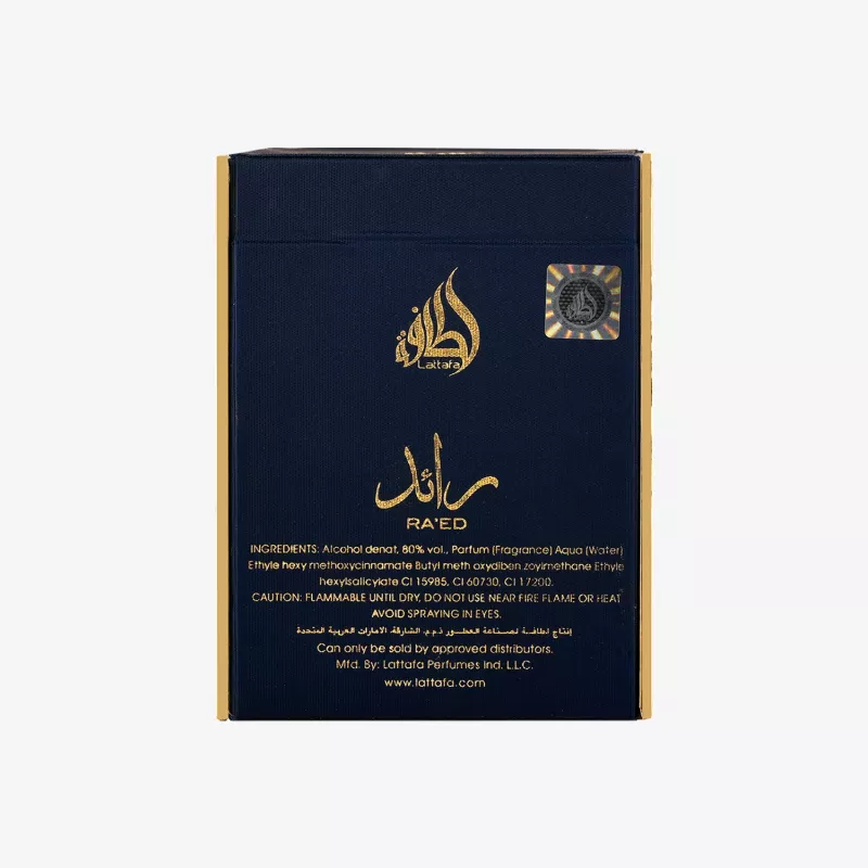 Lattafa Ra'ed Gold Luxe Eau de Parfum Spray 100 ml unisex