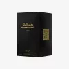 LATTAFA Pride Winners Trophy Gold Eau de Parfum suihke 100 ml
