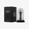 Lattafa Pride Al Khas Winners Trophy Silver Eau de Parfum suihke 100 ml