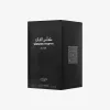 Lattafa Pride Al Khas Winners Trophy Silver Eau de Parfum suihke 100 ml