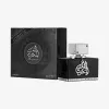 LATTAFA Al Dur Al Maknoon Silver Eau de Parfum -suihke 100ml